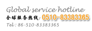 無錫市富超噴霧干燥機(jī)械有限公司服務(wù)熱線0510-83383365